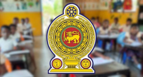 Government Completes Education Aid Payments